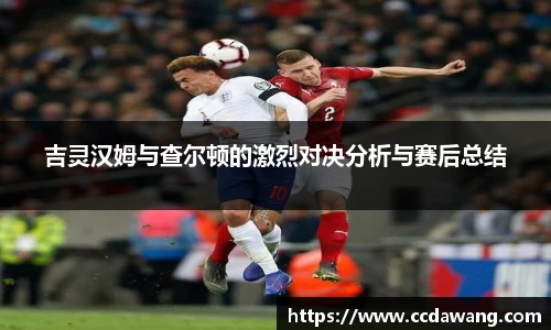 南宫ng28相信品牌的力量