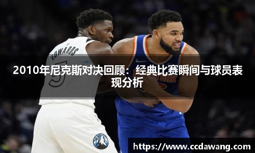 南宫ng28相信品牌的力量