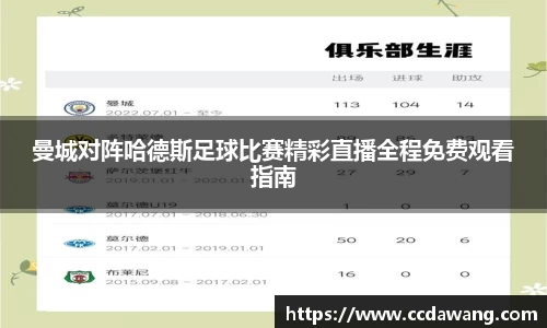 南宫28相信品牌的力量