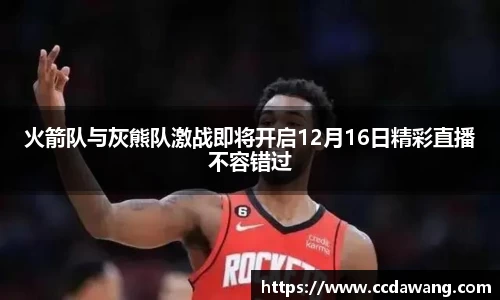 ng28相信品牌的力量官网