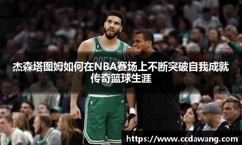 南宫28相信品牌的力量