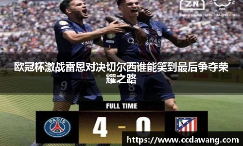 南宫28相信品牌的力量