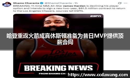 南宫ng28相信品牌的力量