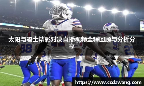 ng28相信品牌的力量