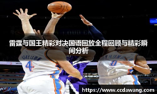 南宫ng28相信品牌的力量