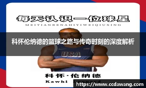 ng28相信品牌的力量