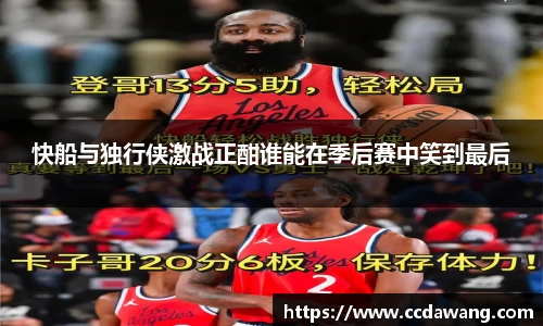 南宫28相信品牌的力量