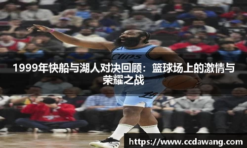 ng28相信品牌的力量官网
