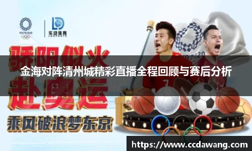 南宫28相信品牌的力量