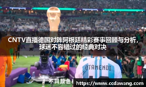 南宫ng28相信品牌的力量