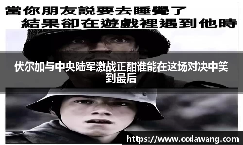ng28相信品牌的力量