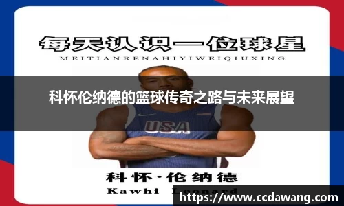 南宫ng28相信品牌的力量