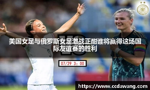 南宫ng28相信品牌的力量