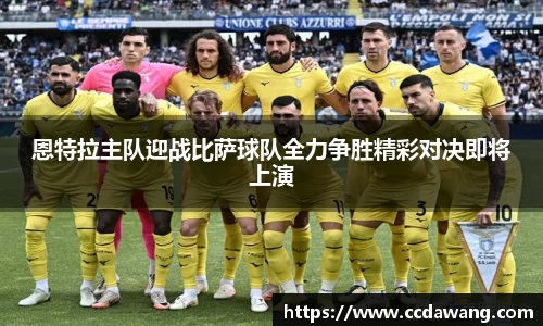 南宫28相信品牌的力量