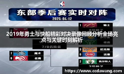 南宫28相信品牌的力量