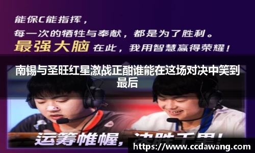南宫28相信品牌的力量