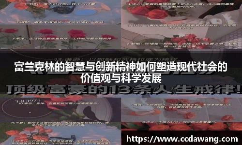 ng28相信品牌的力量官网
